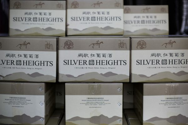 _Silver Heights 4 Boxes